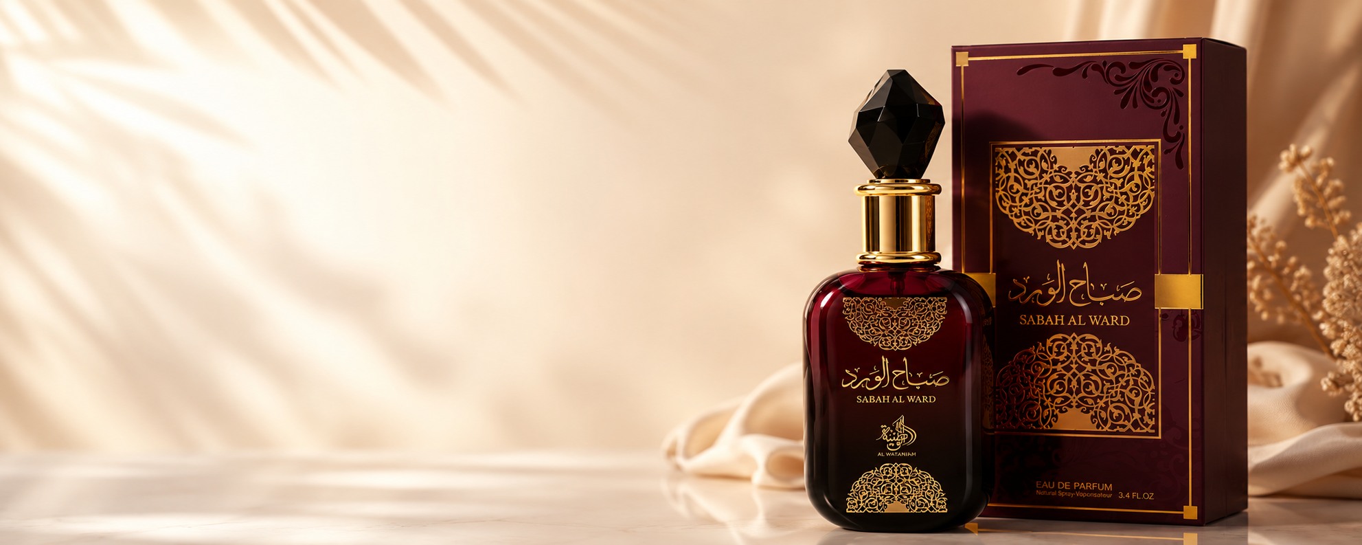 Perfume árabe feminino Sabah Al Ward da Al Wataniah