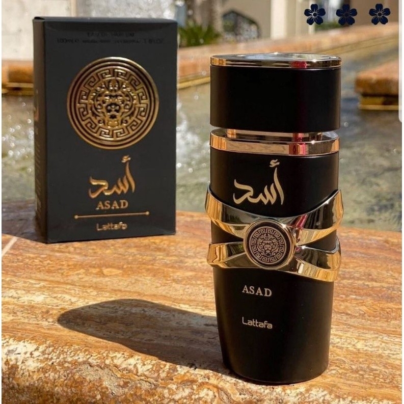 Perfume árabe masculino Asad Lattafa em Santo Anastácio e Piquerobi